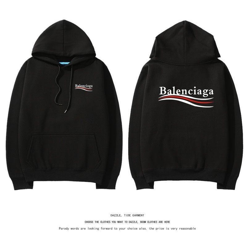 Balenciaga Hoodie