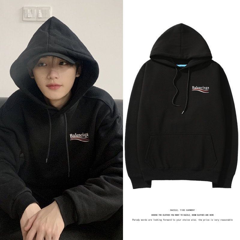 Balenciaga Hoodie