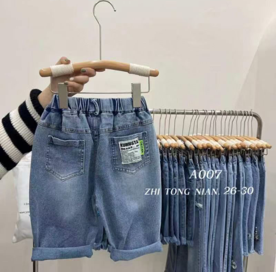 Children's denim shorts