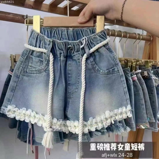 Children's denim shorts