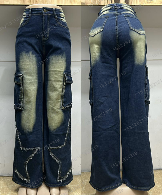 Women's Loose Straight-leg Jeans