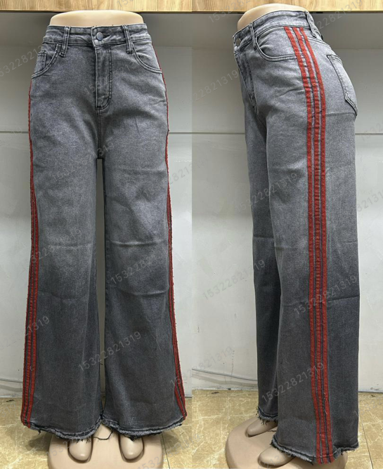 Women's Loose Straight-leg Jeans