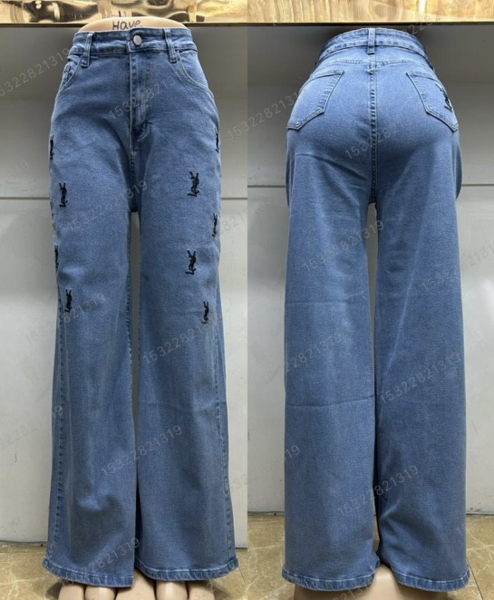 Women's Loose Straight-leg Jeans