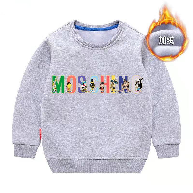 kid's sweatshirt