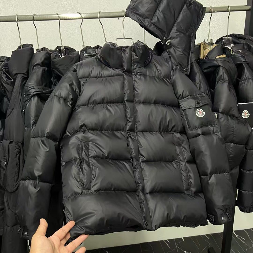Down jacket