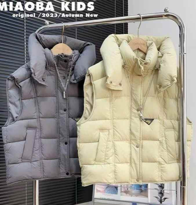 Kid's Down vest