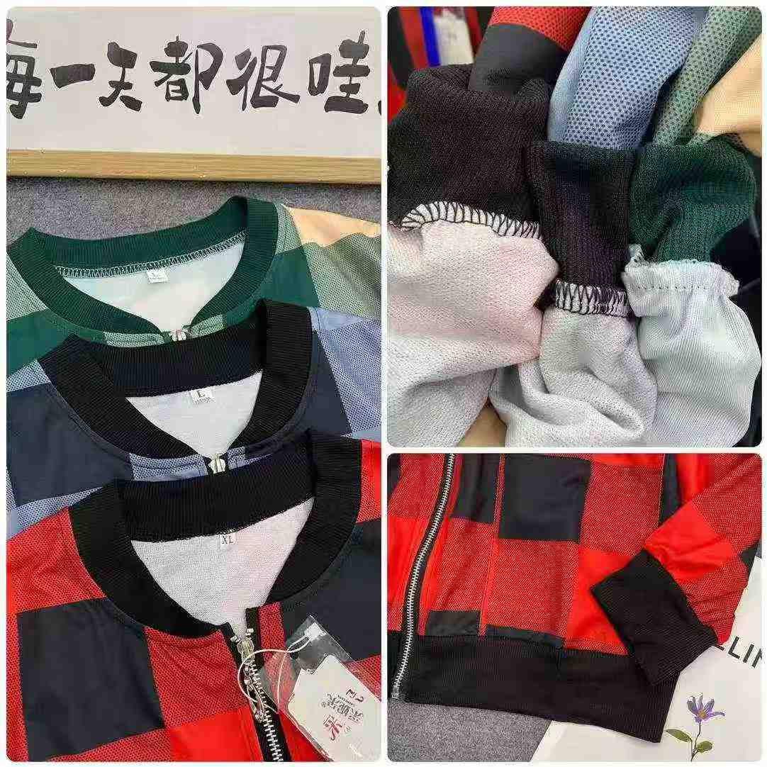 Women's checkered jacket