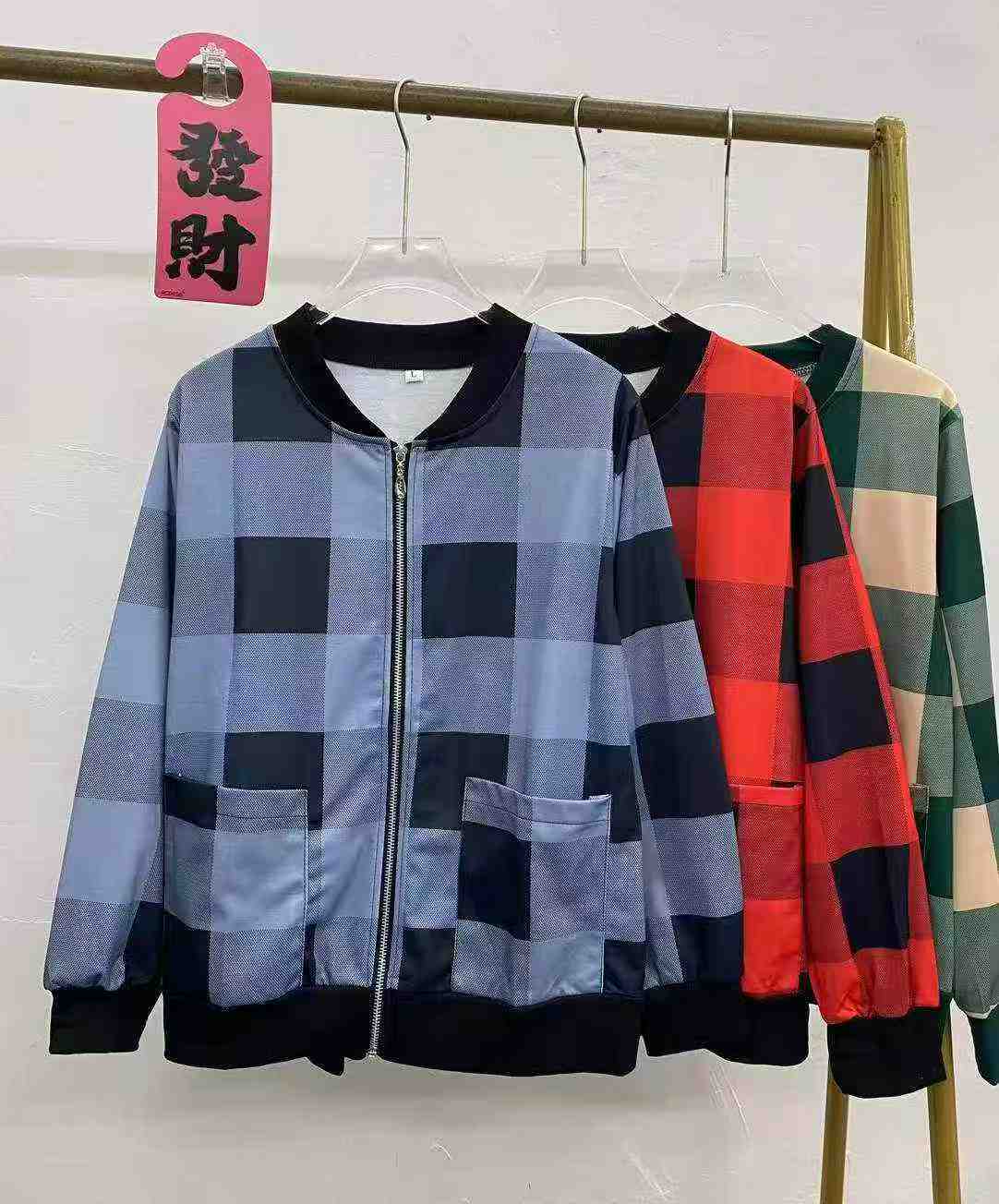 Women's checkered jacket