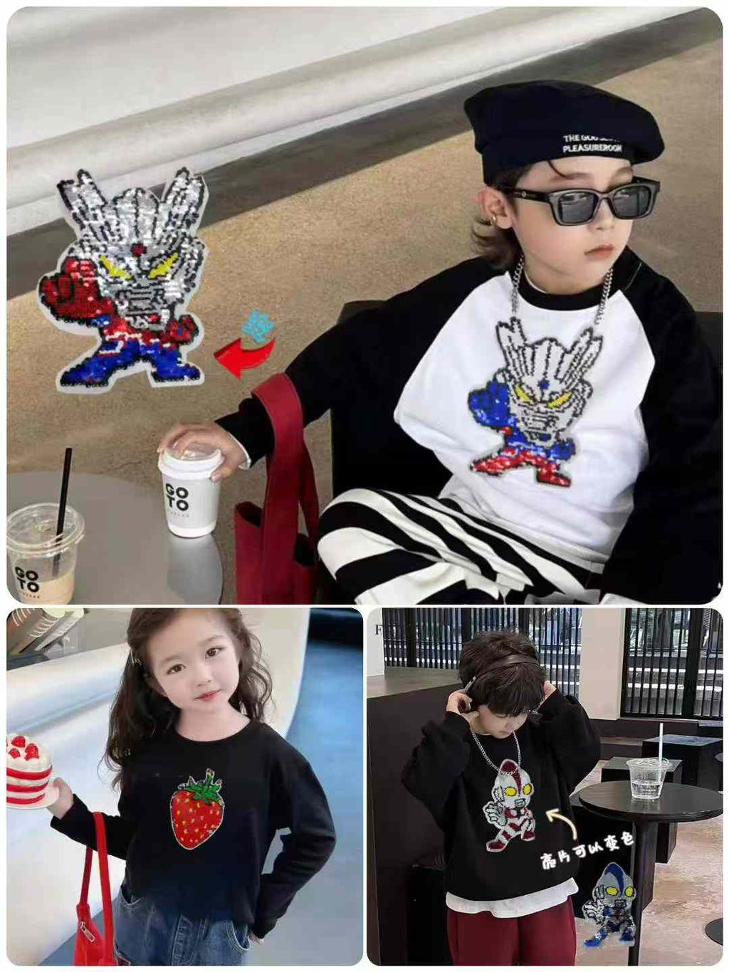 Kid's sweatshirt