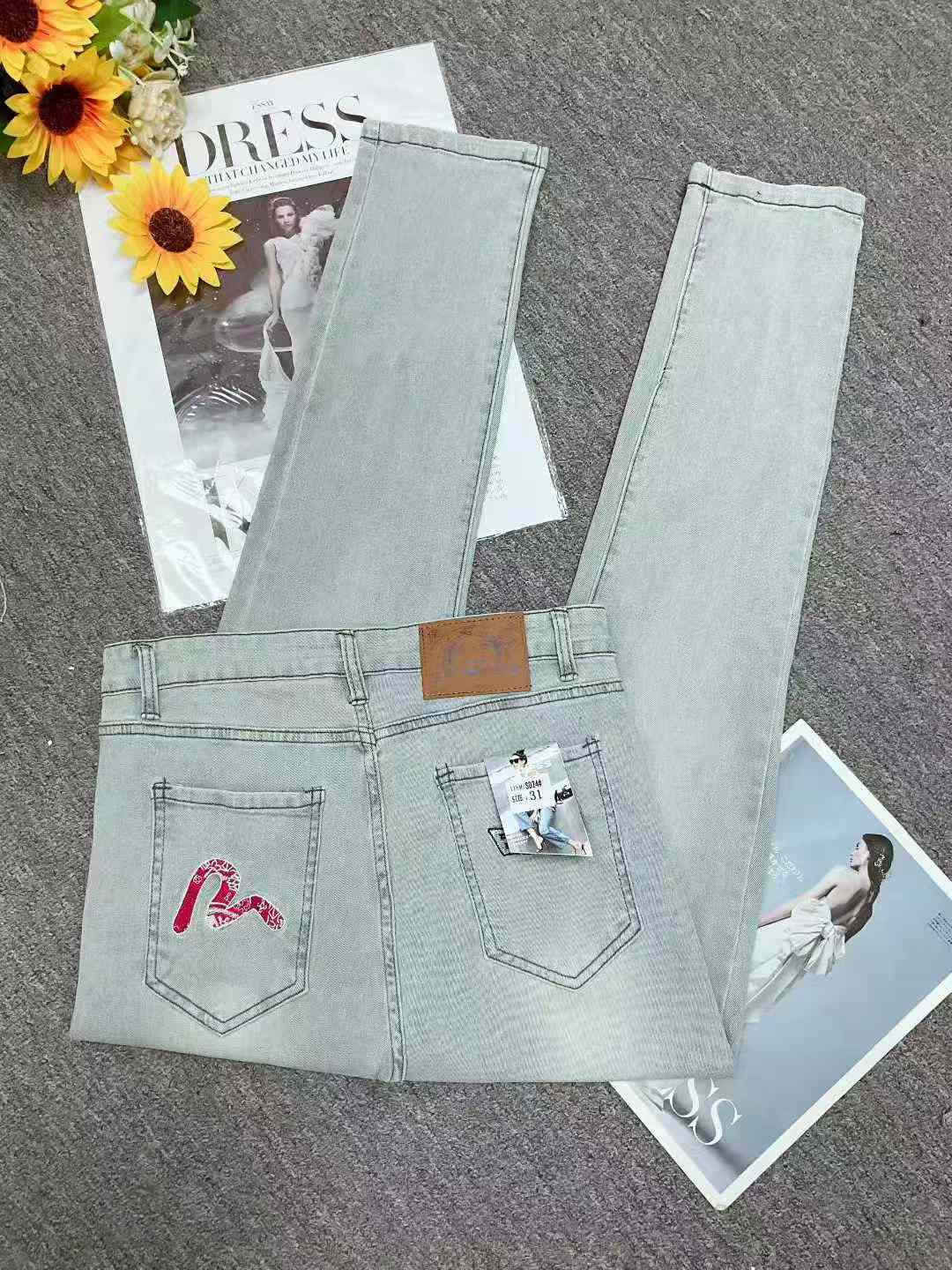 Men's stretchy jeans