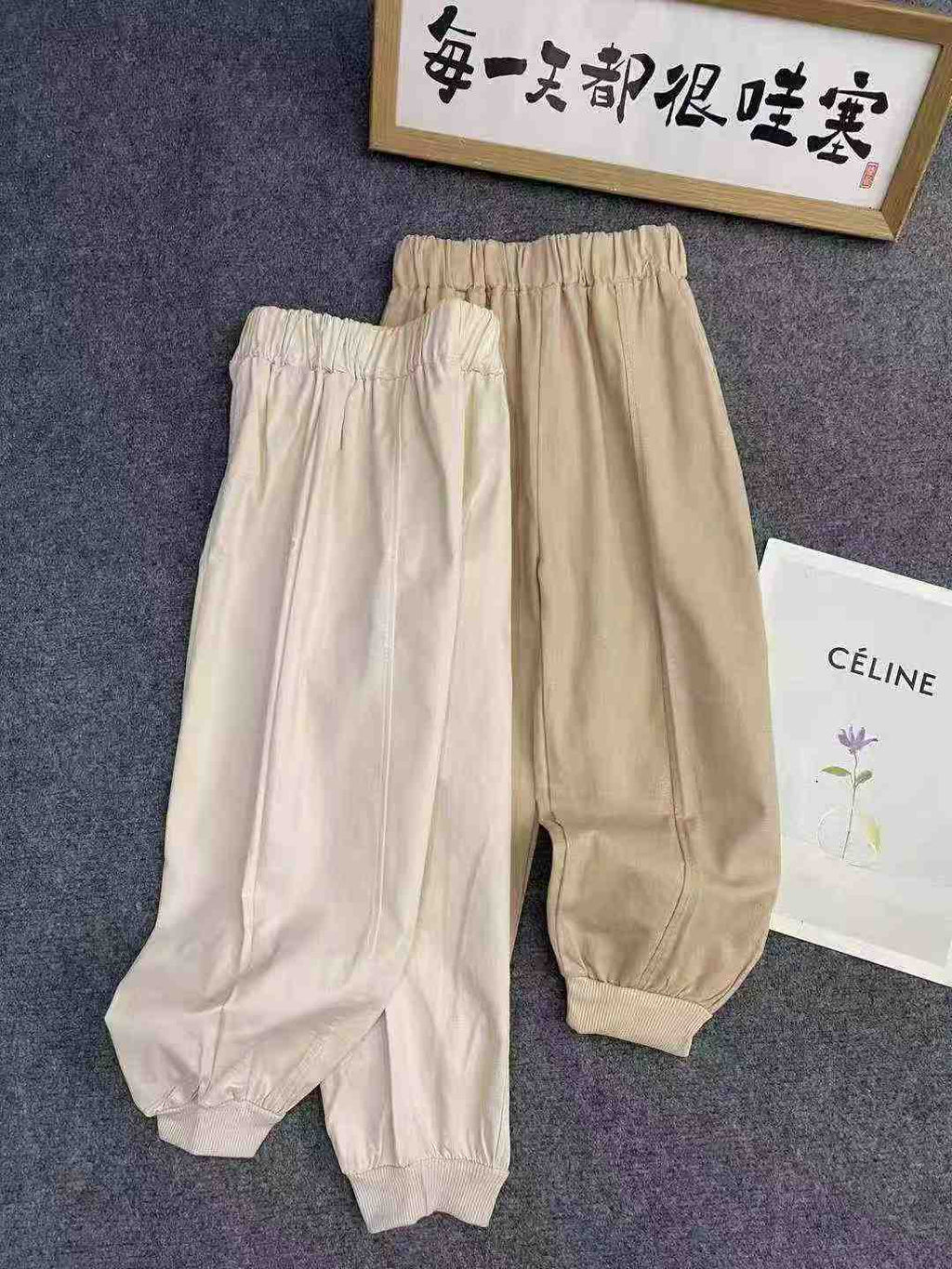 Kid's casual pants