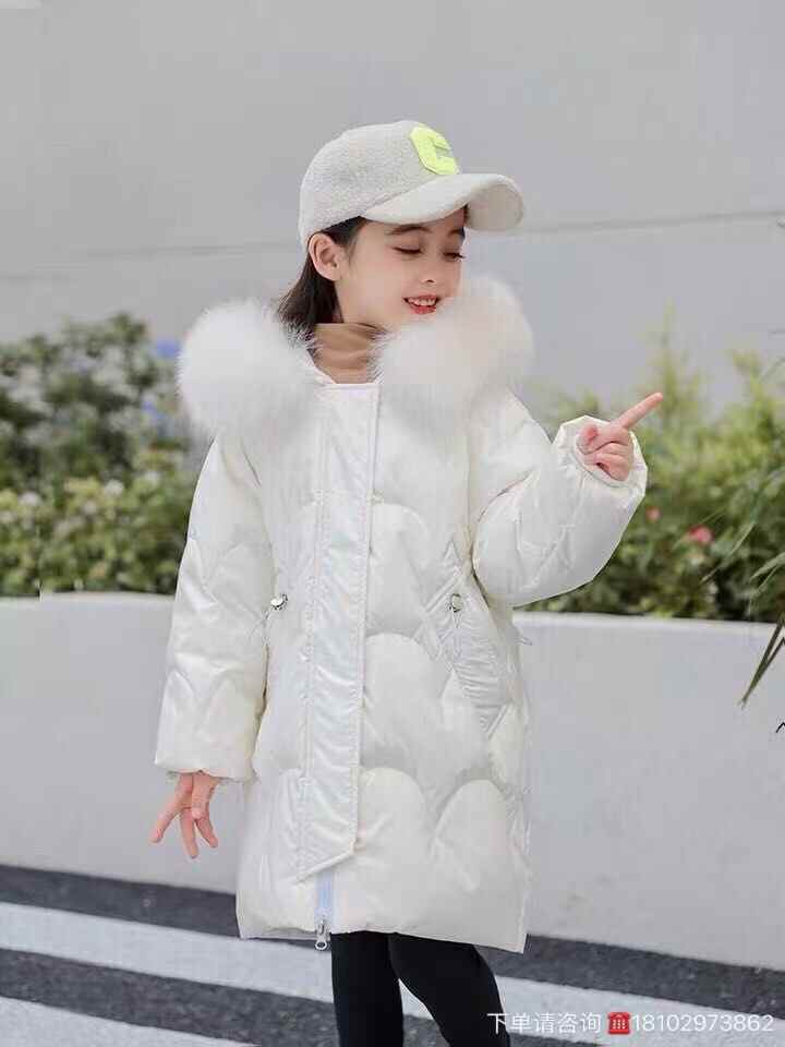 Kid's long down jacket