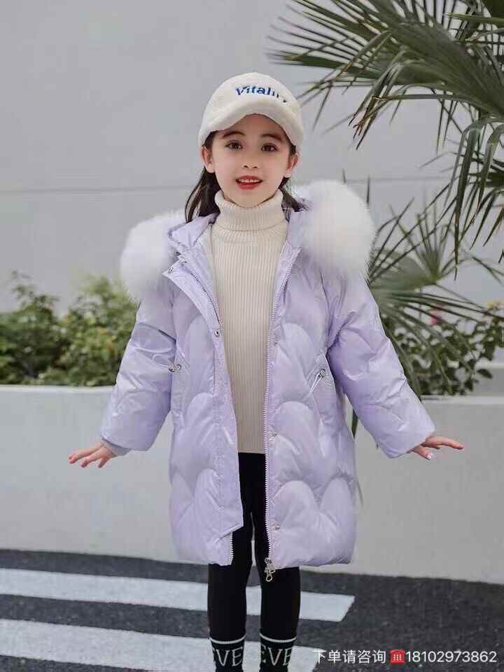 Kid's long down jacket