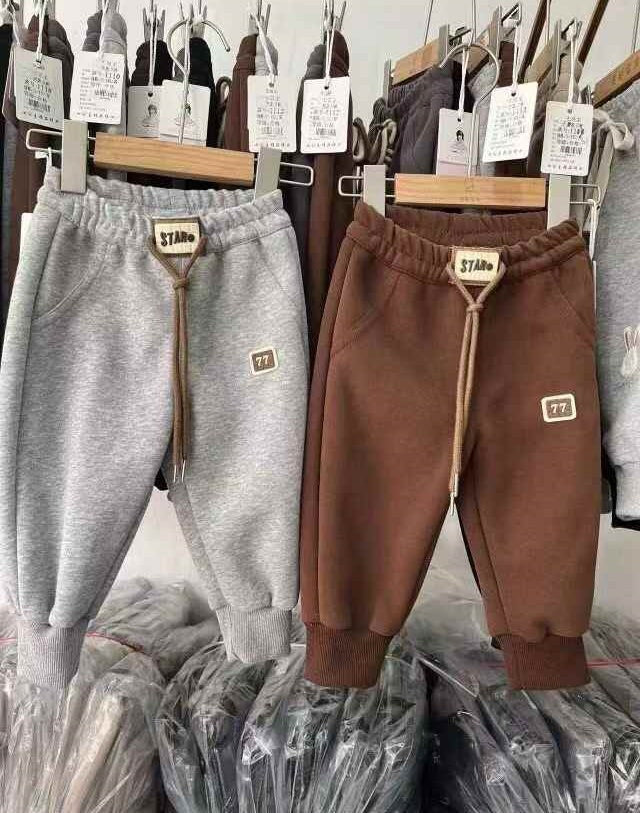 Kid's Thickened long pants