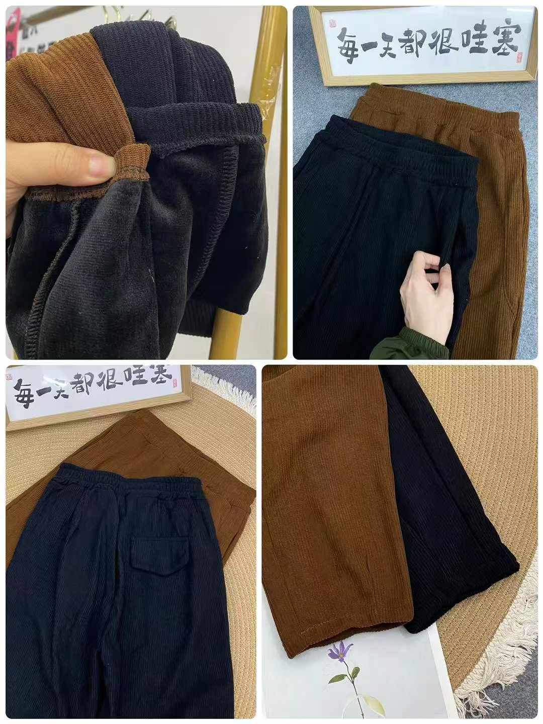 Women's baby fleece pants