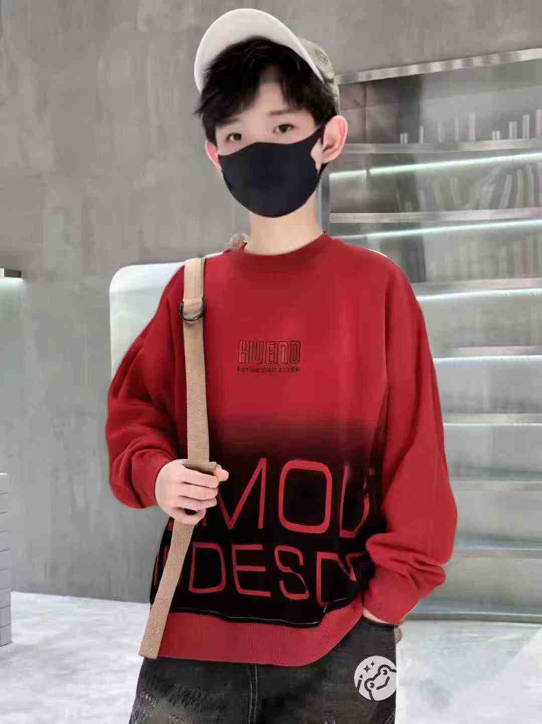 Boy's sweatshirt