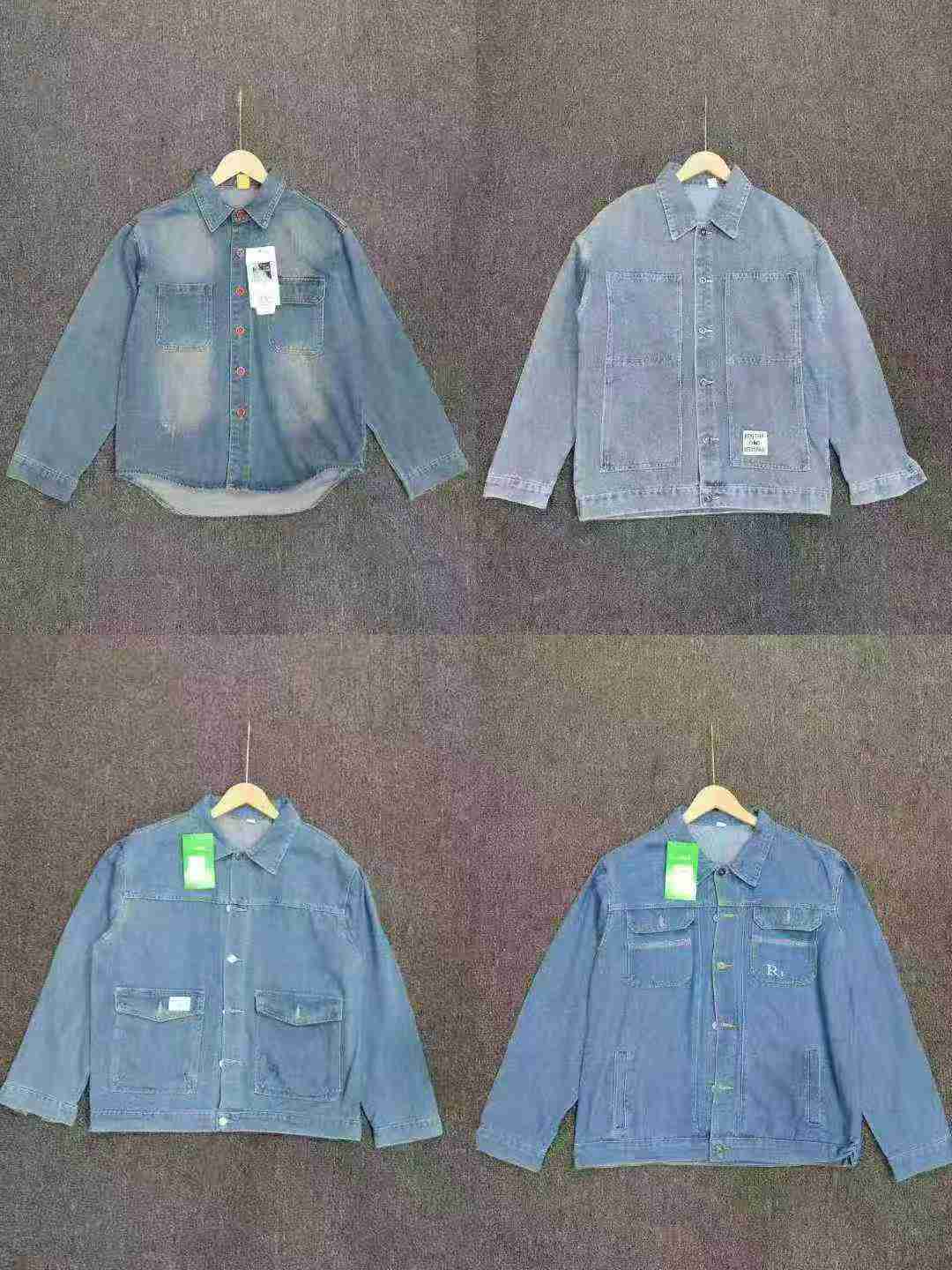 Jeans jacket