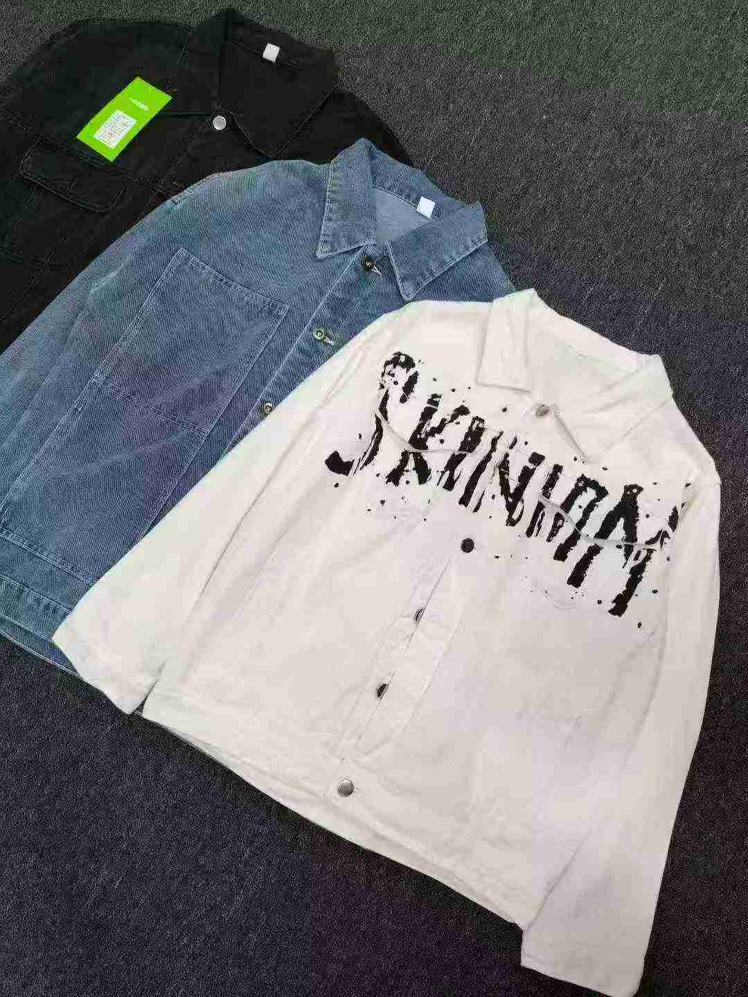 Jeans jacket