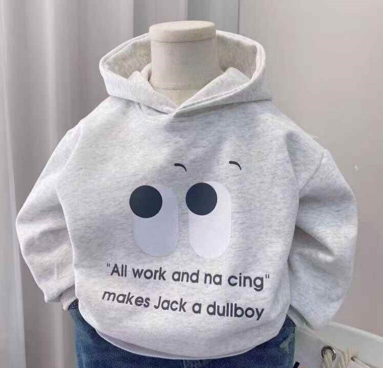 Kids Hoodies