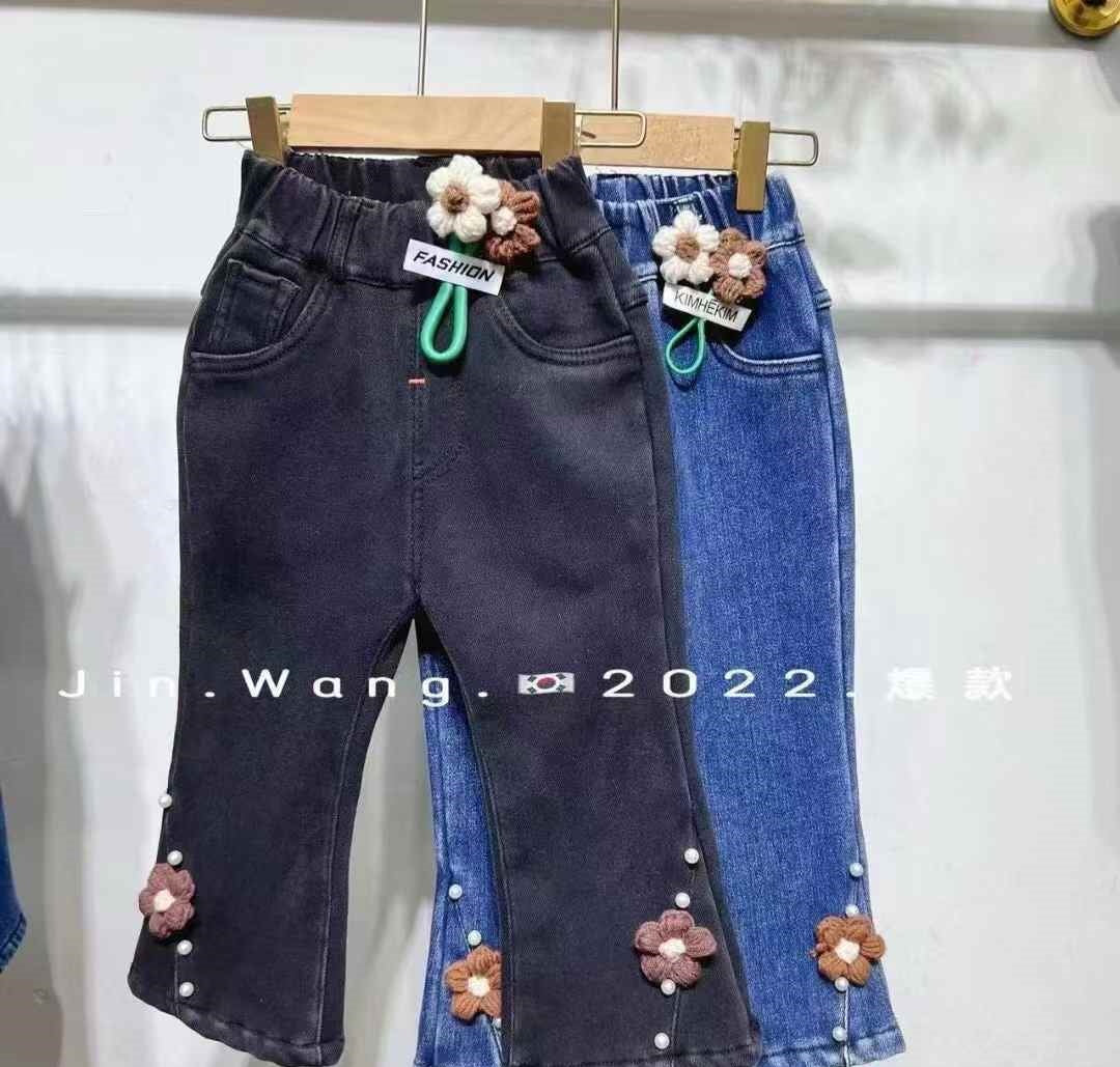 Girls Jeans