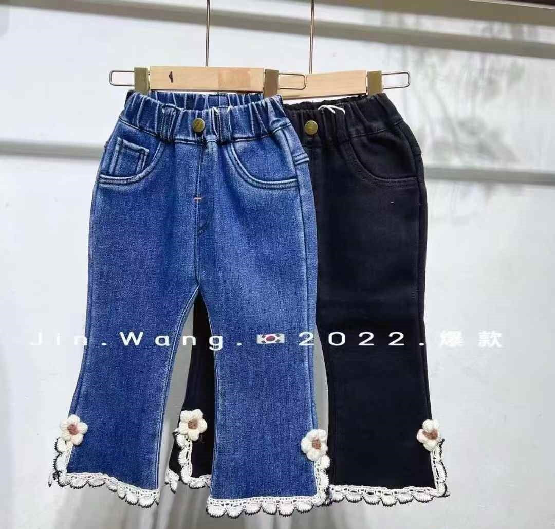 Girls Jeans