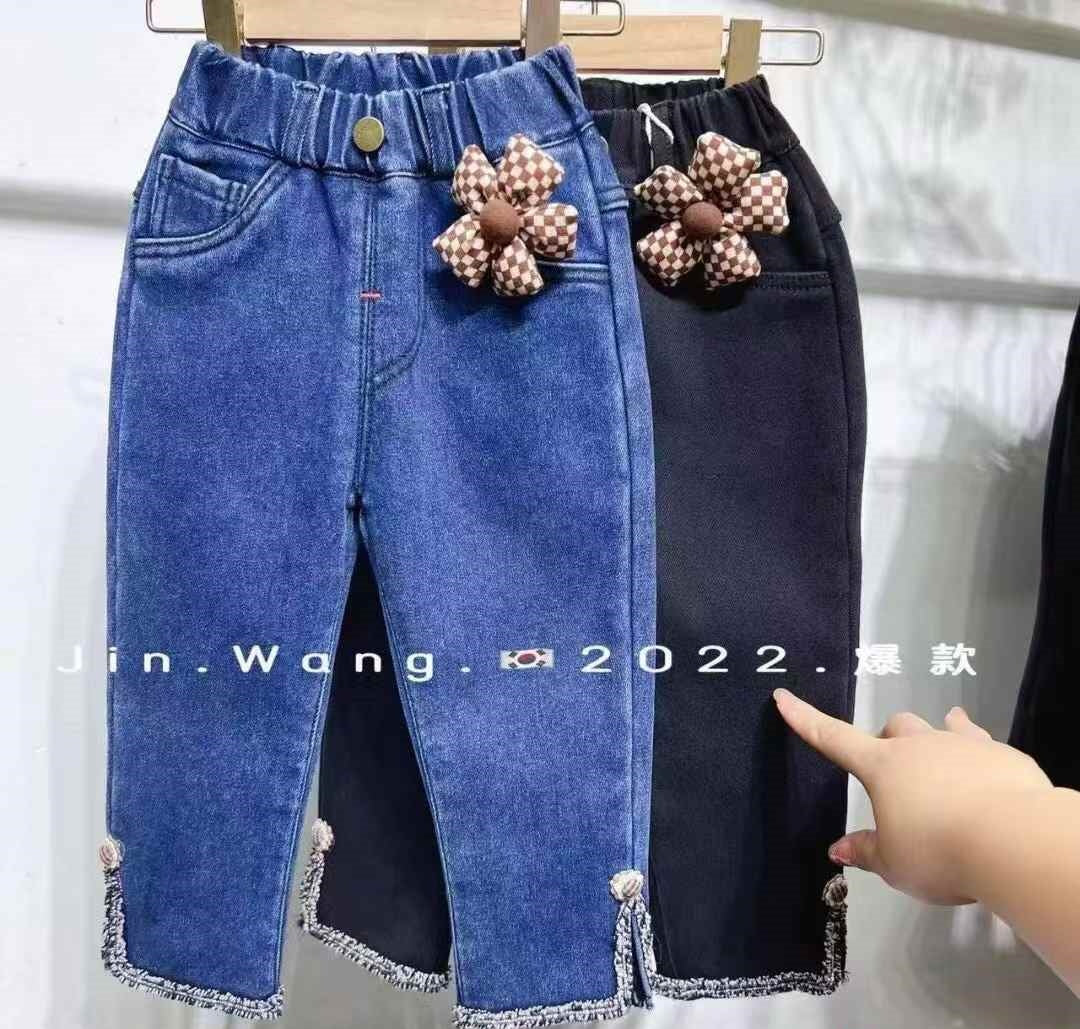 Girls Jeans