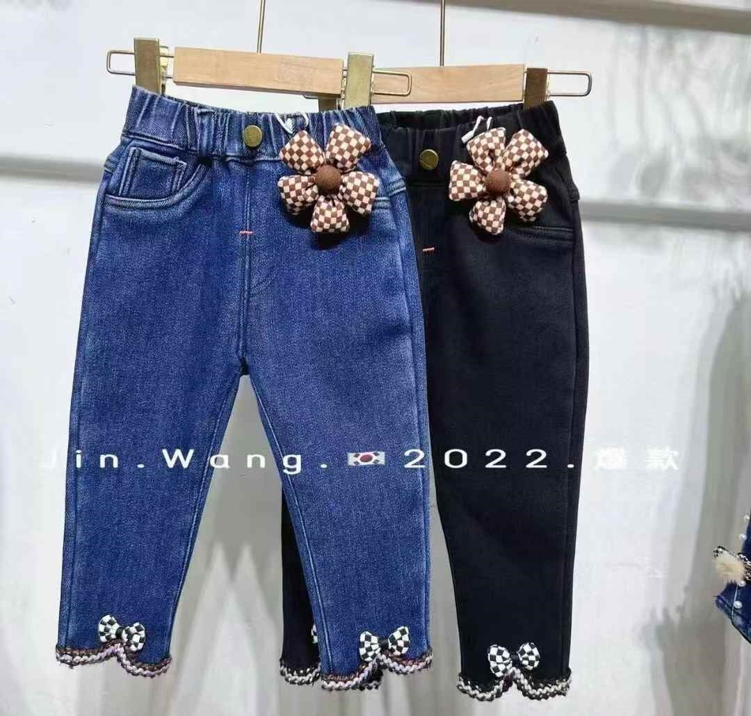 Girls Jeans