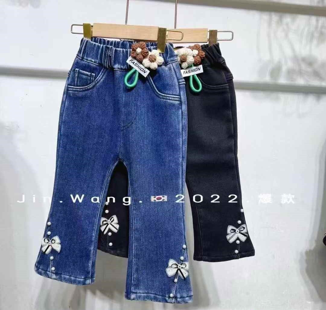 Girls Jeans