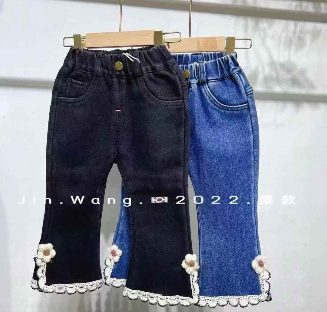 Girls Jeans