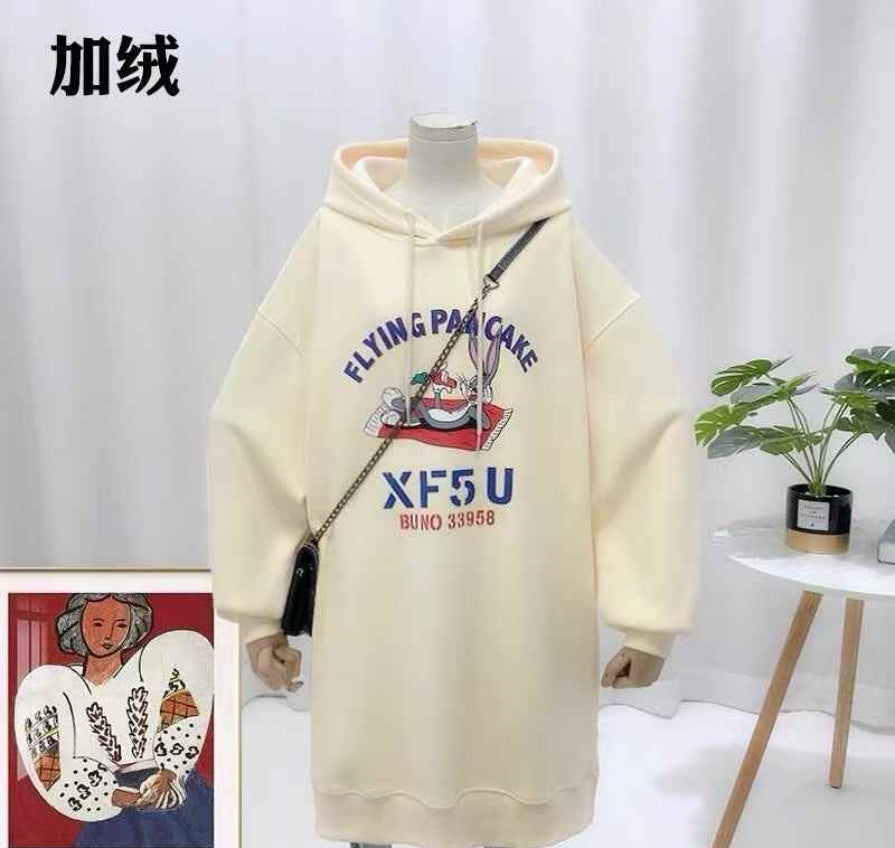 Women long hoodies