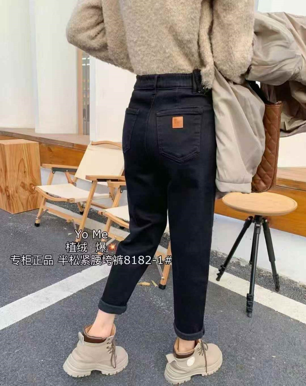 Women fashion jeans