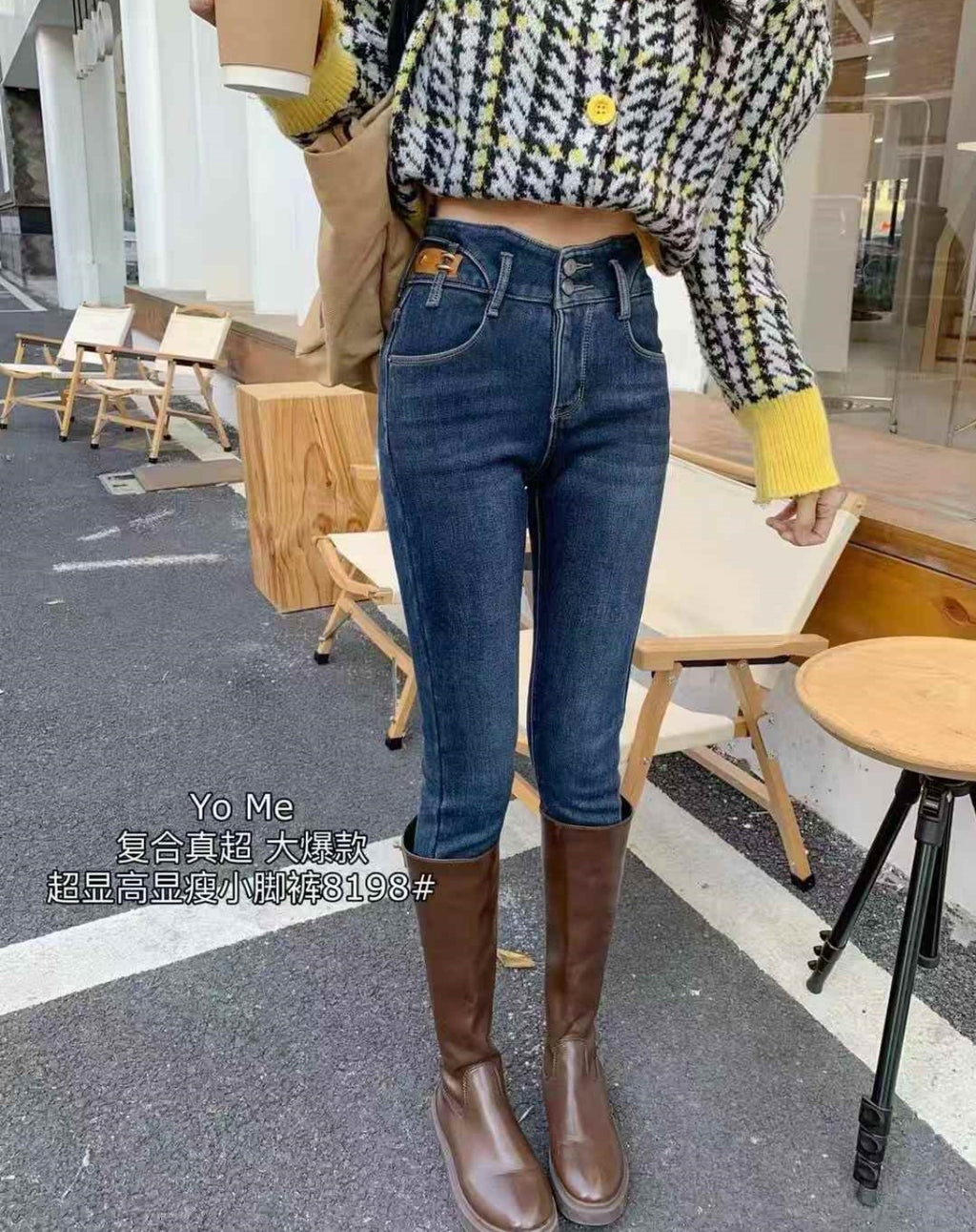 Women fashion jeans