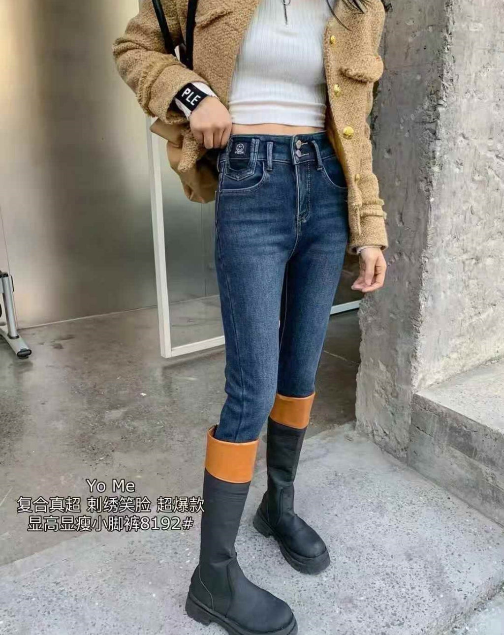 Women fashion jeans