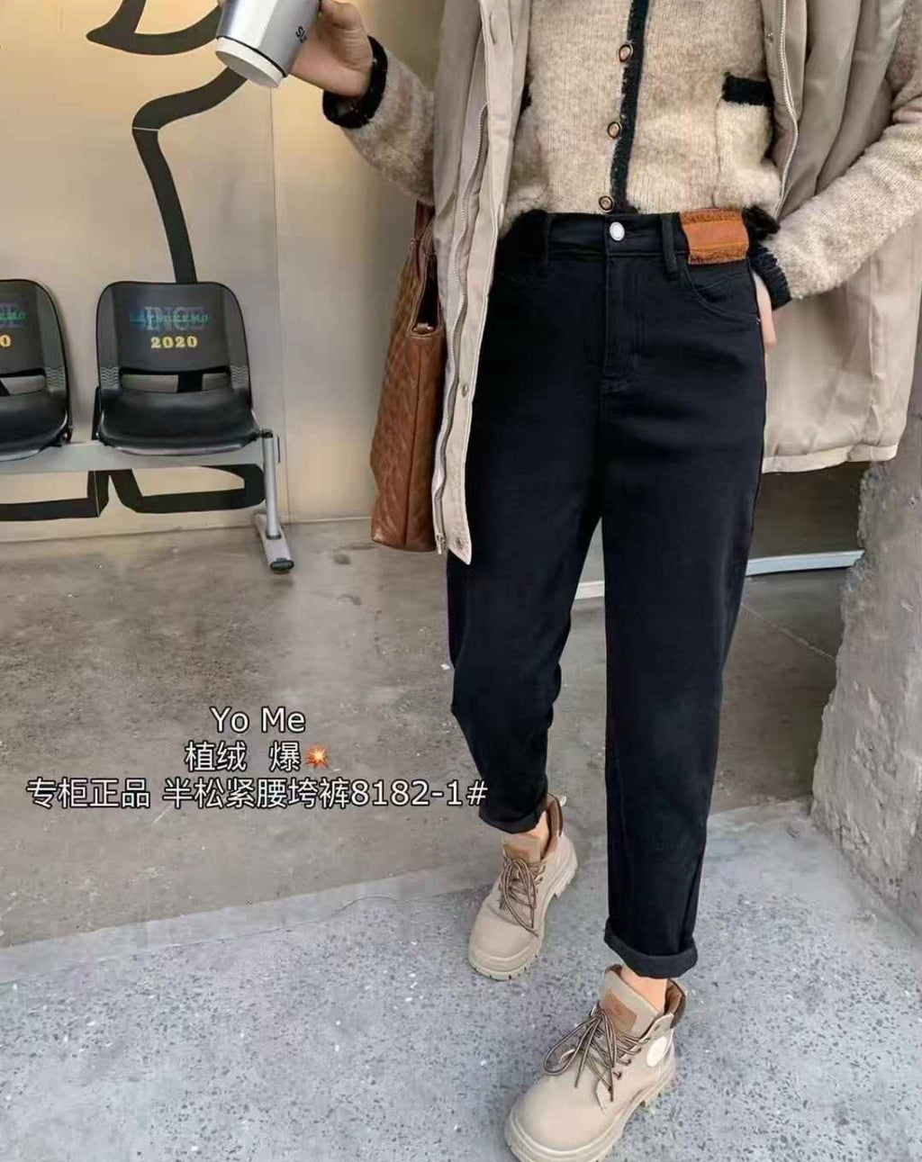 Women fashion jeans
