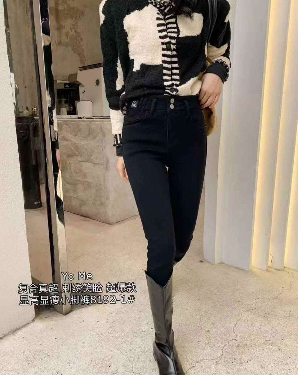 Women fashion jeans