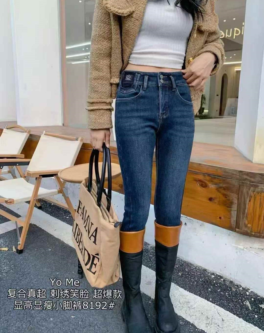 Women fashion jeans