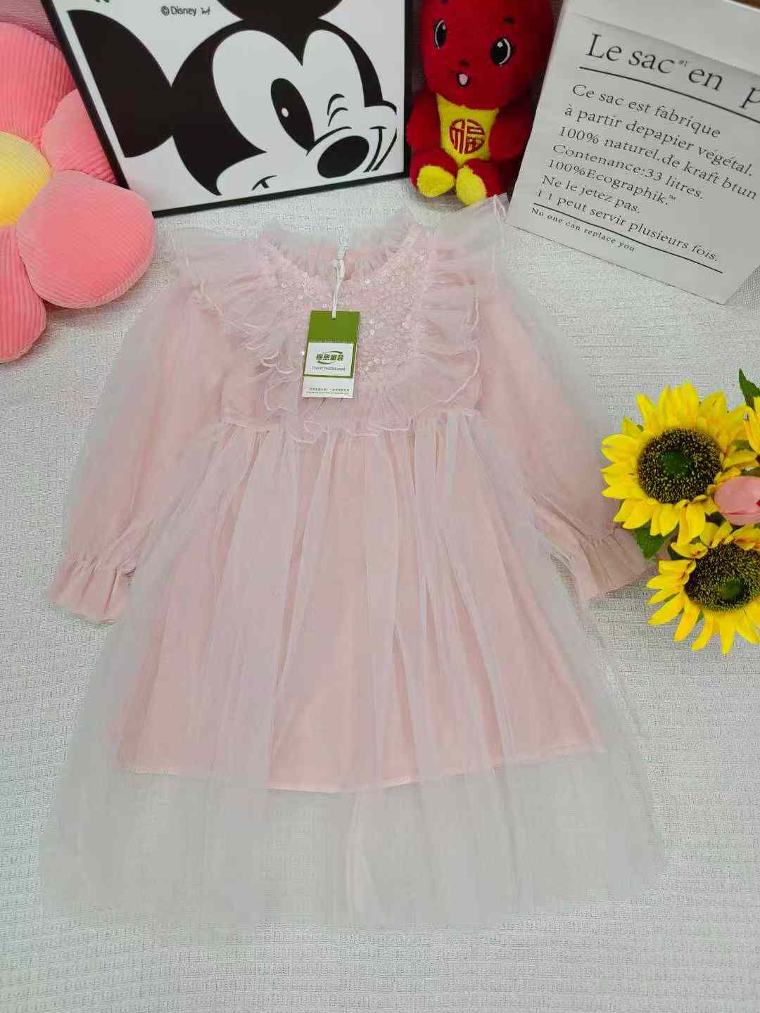 Kid's Princess dress