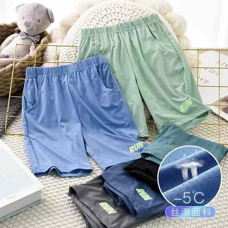 Kid's silk short pants