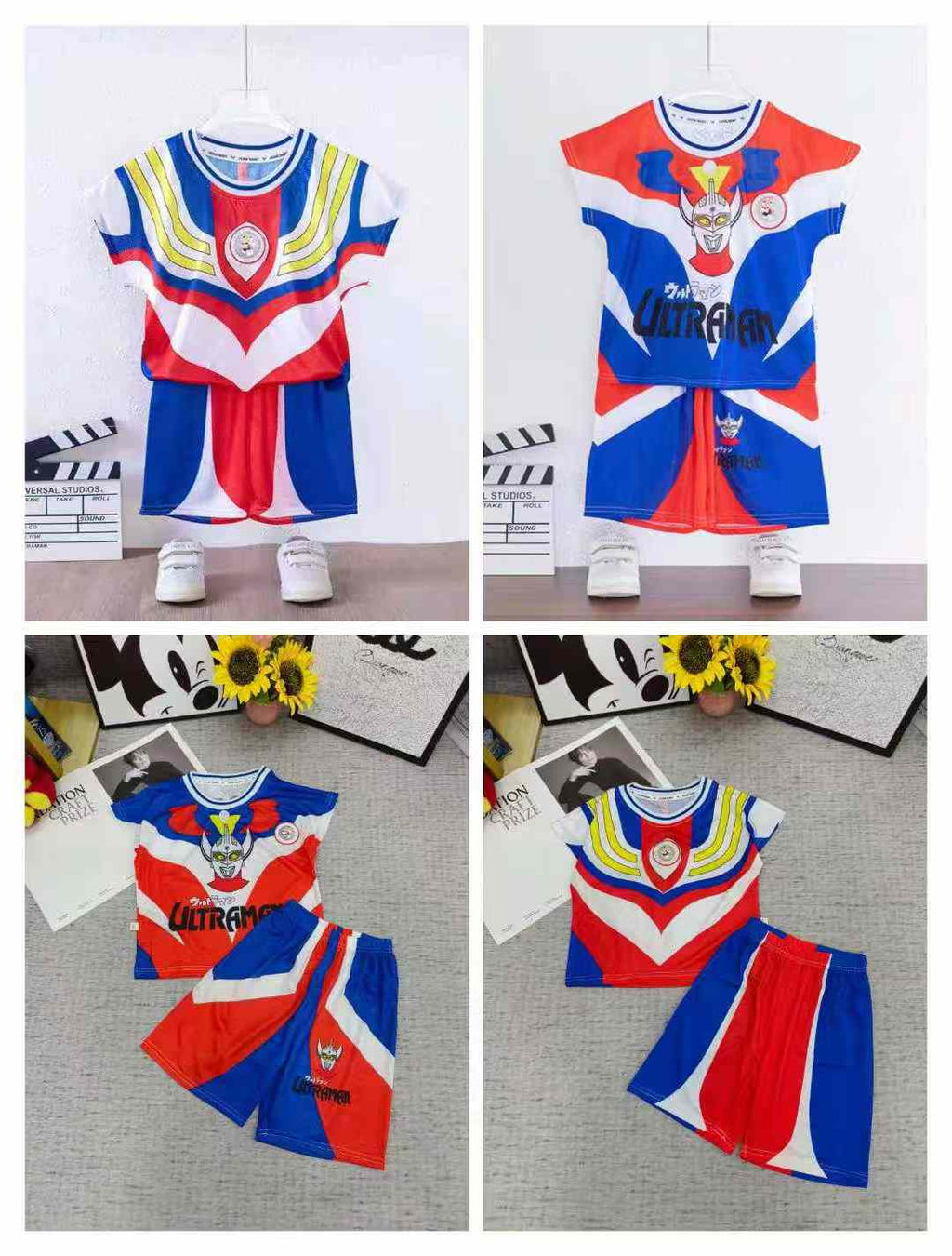 Kid's Ultraman Ice Silk Set