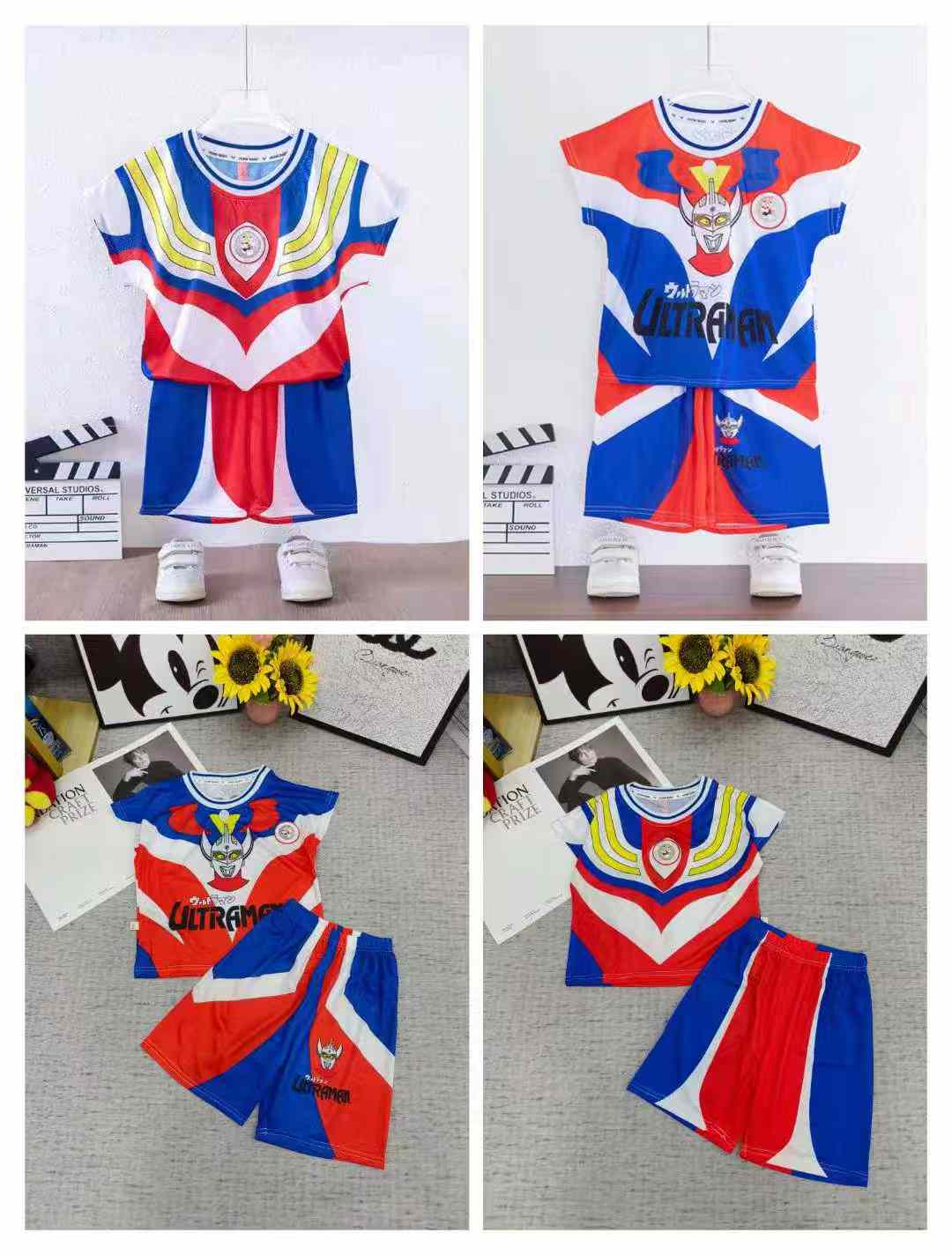 Kid's Ultraman Ice Silk Set