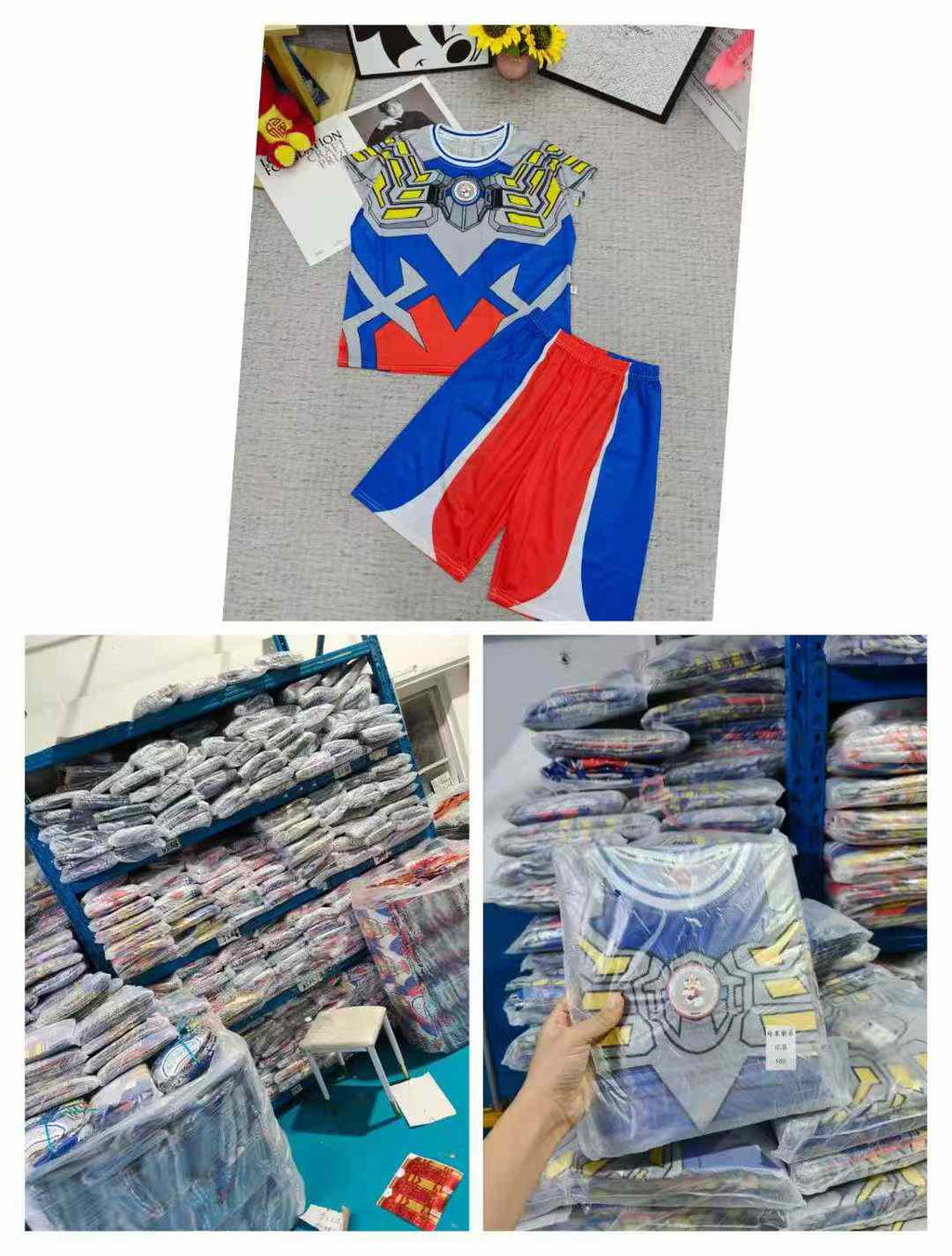 Kid's Ultraman Ice Silk Set