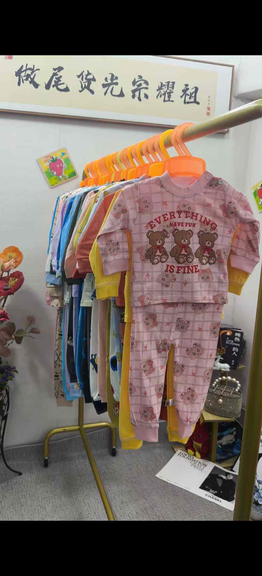 Kid's pajama sets