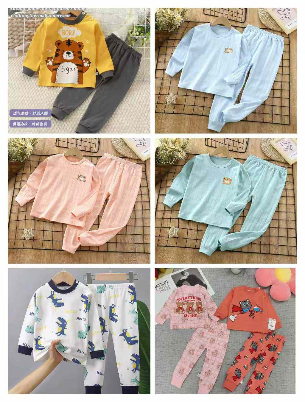 Kid's pajama sets