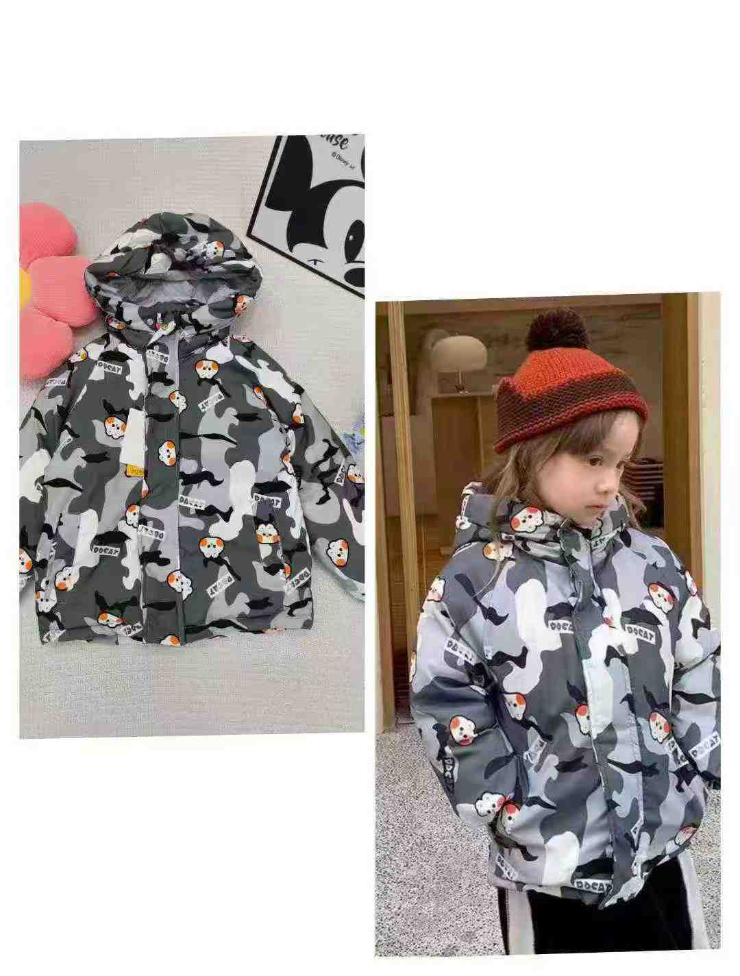 Kid's cotton coat