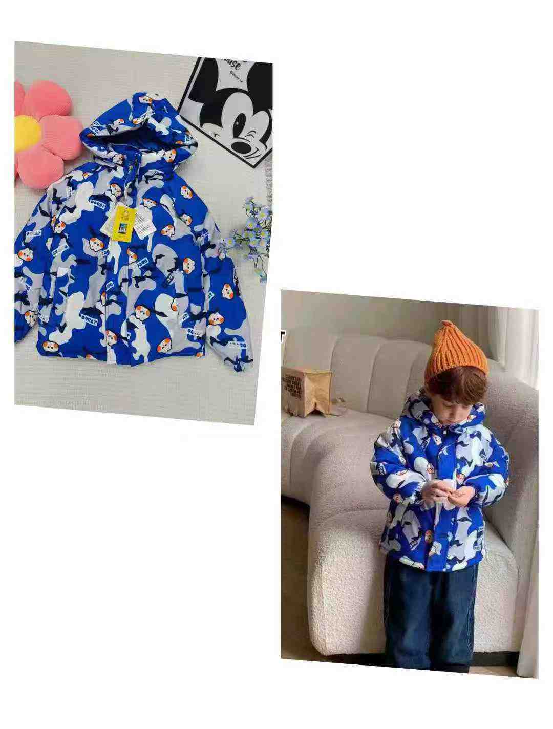 Kid's cotton coat