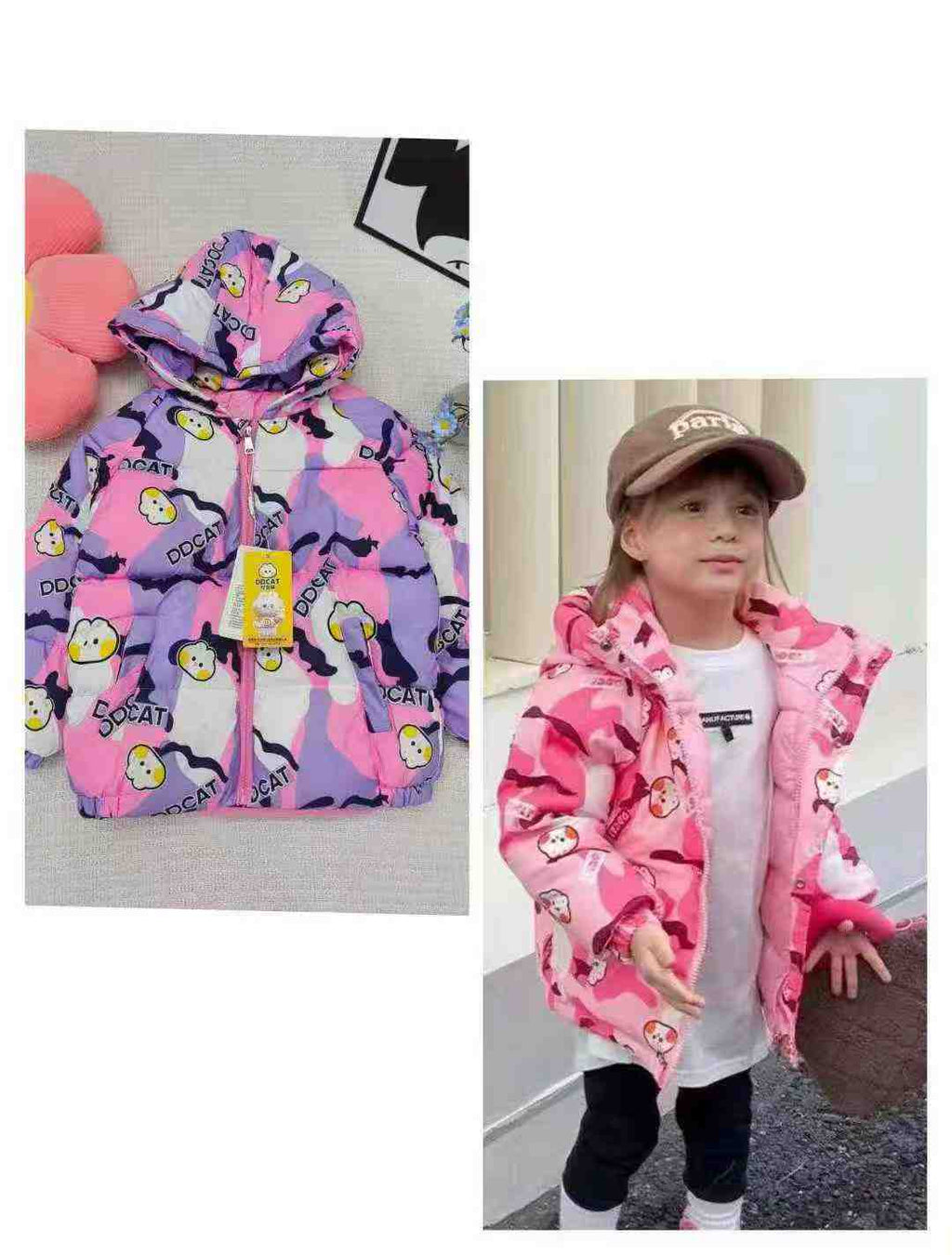 Kid's cotton coat