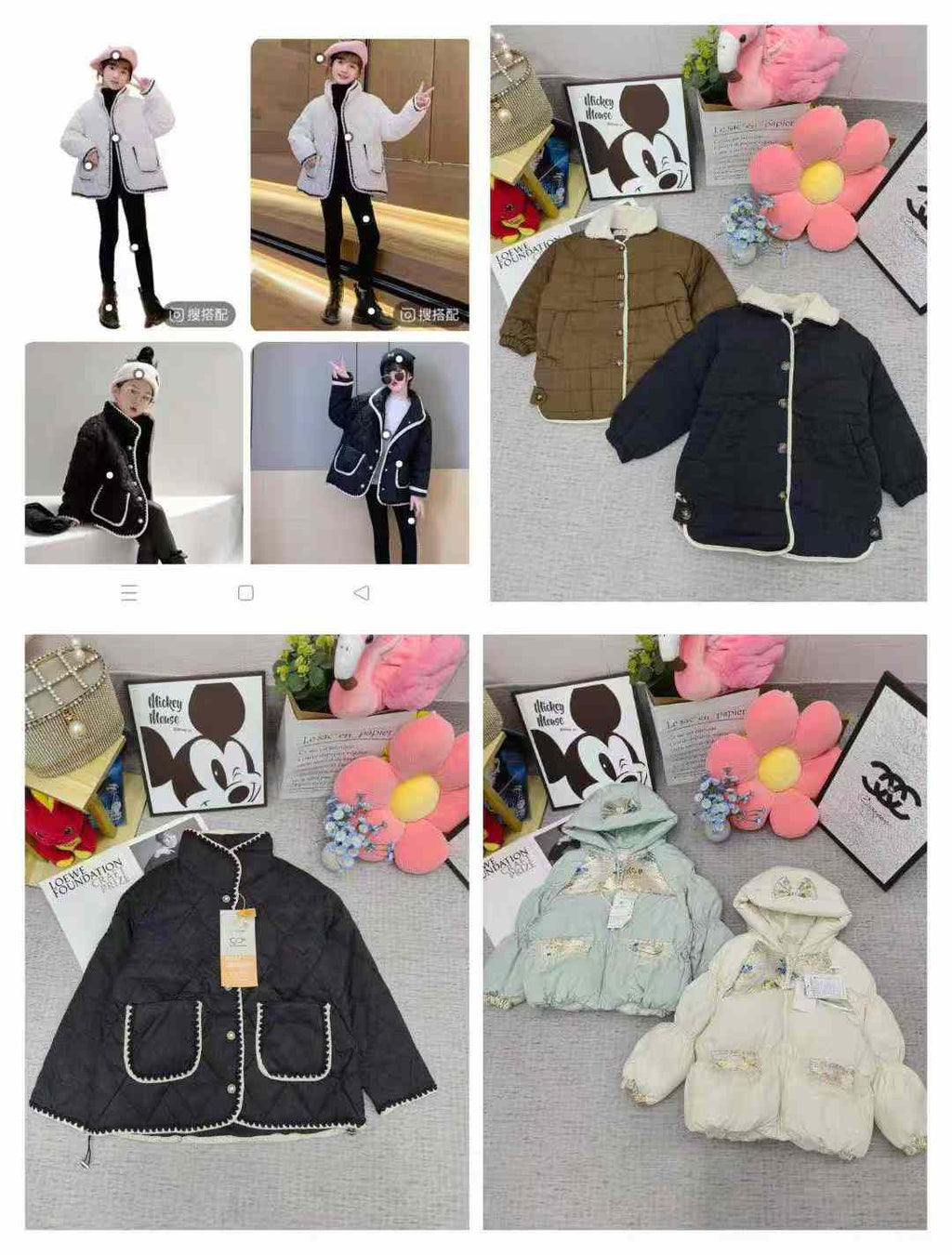 Kid's winter cotton coats