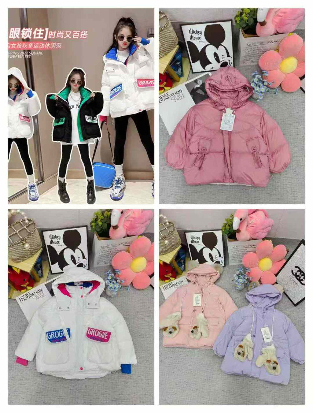 Kid's winter cotton coats