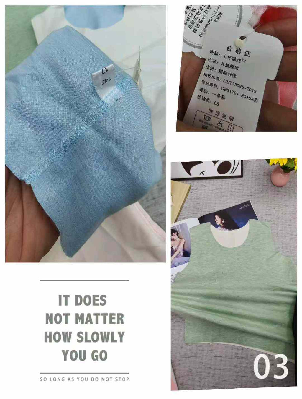 Kid's tummy-protection vest