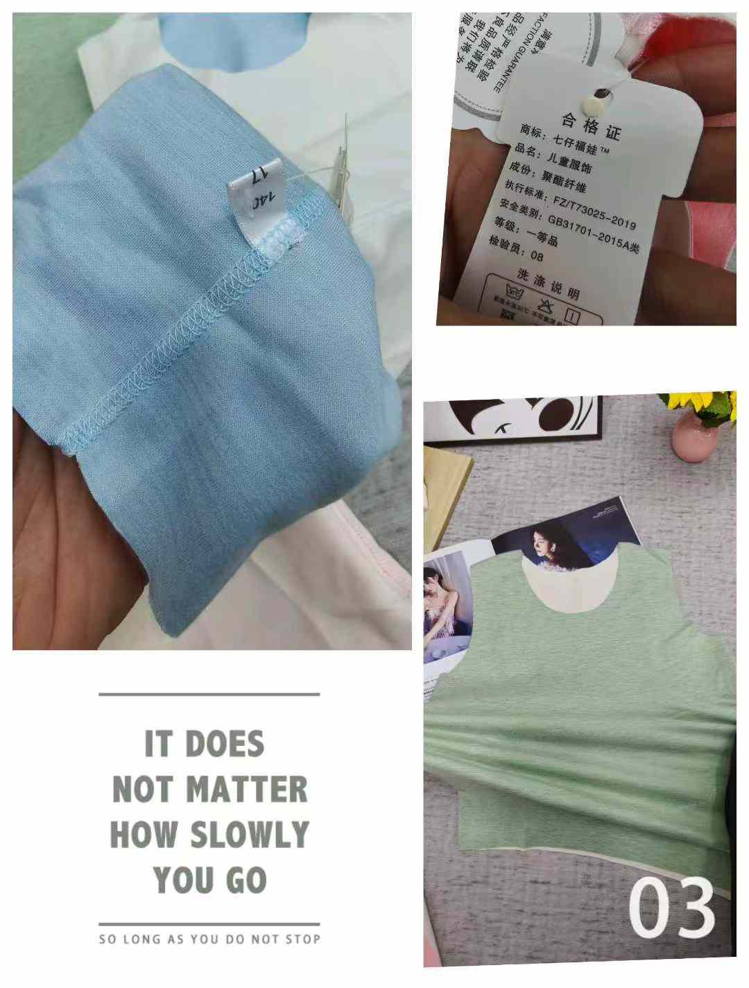 Kid's tummy-protection vest